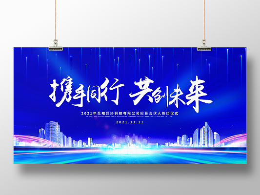 合肥如何考取眼镜定配工证书？全面解析报考条件与流程